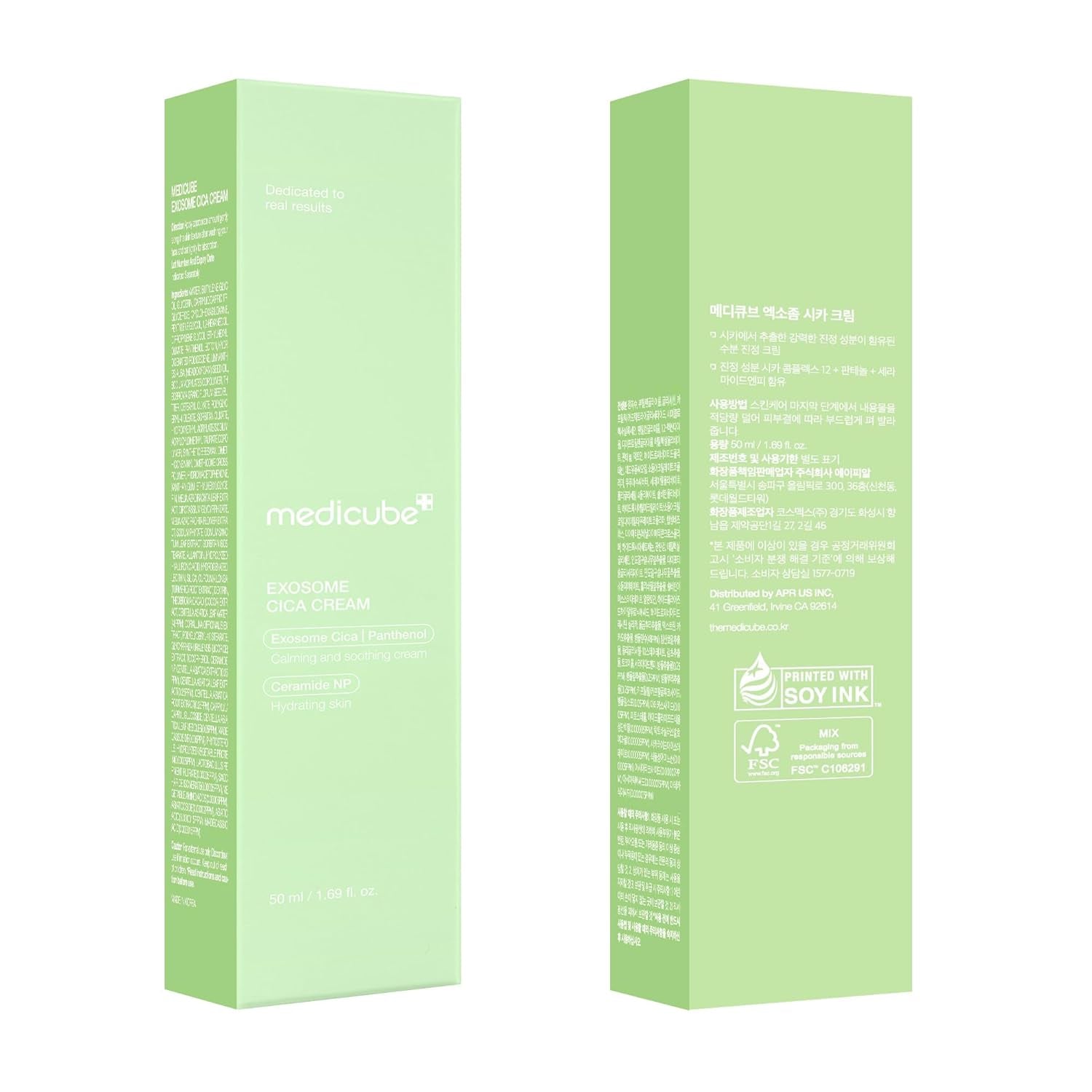 Exosome Cica Tea Tree Cream for Sensitive Skin with Centella Asiatica Help Reduce Redness and Breakouts. | Low-Irritating, Moisturizing Daily Texture Care | Korean Skincare | 1.7 Fl Oz